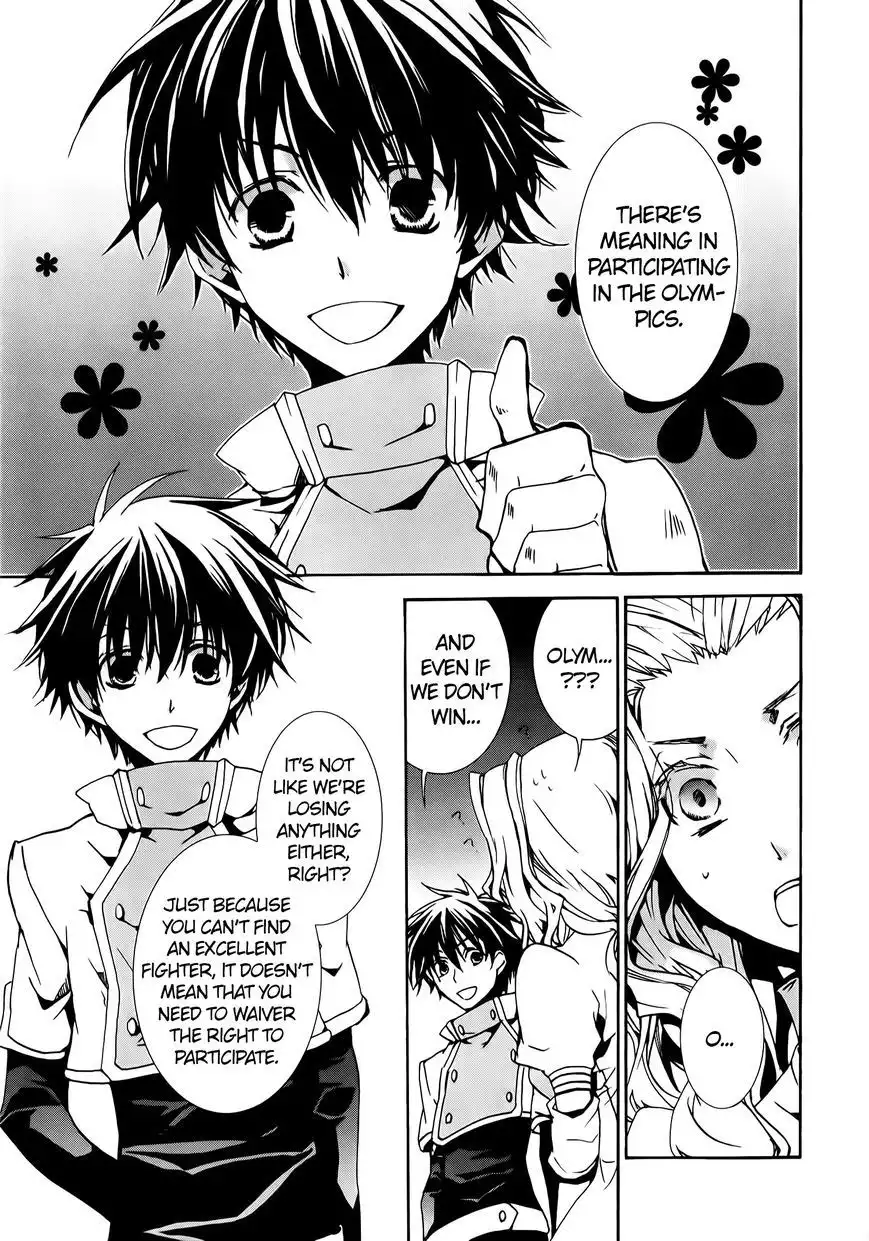 Kyou Kara Maou Chapter 75 38